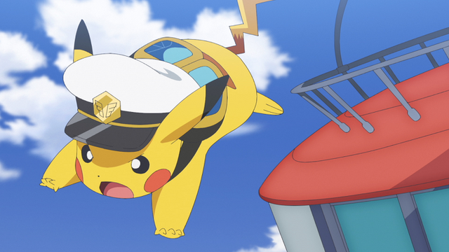 キャッチャー・イン・ザ・スカイ