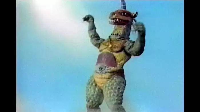 「妖獣ライゴン」