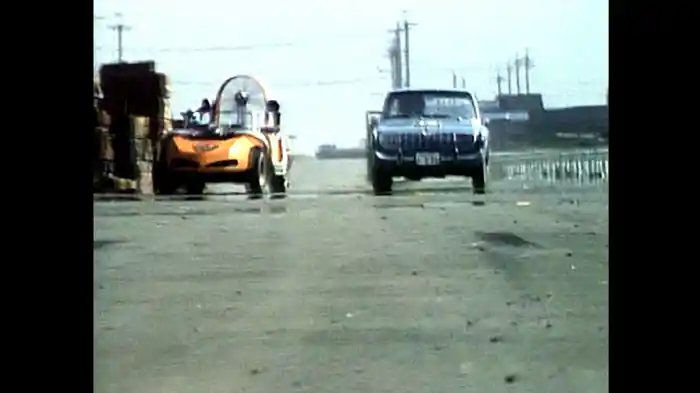 「恐怖の細菌魔人イカゲルゲ」