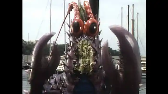 「怪腕魔人エビビルゲ」