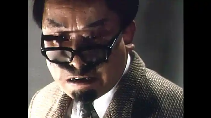 「変化魔人アンゴルゲ」