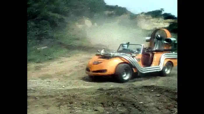 「冷血魔人クモゲルゲ」