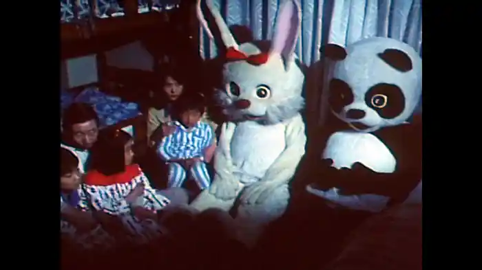 「トワイライトの家」