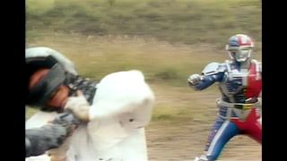 超人機メタルダー 第35話 「帝王・ネロスの正体は？」(キッズ / 1987