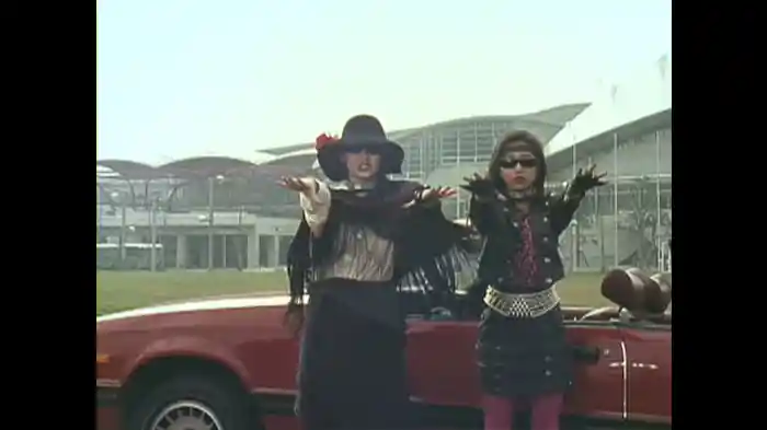 爆襲エスパー姉妹