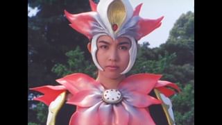 ビーファイターカブト 第18話 「絶滅花2億年の復讐」(キッズ / 1996