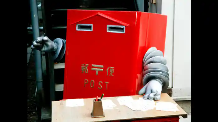 「幸せの赤いポスト」