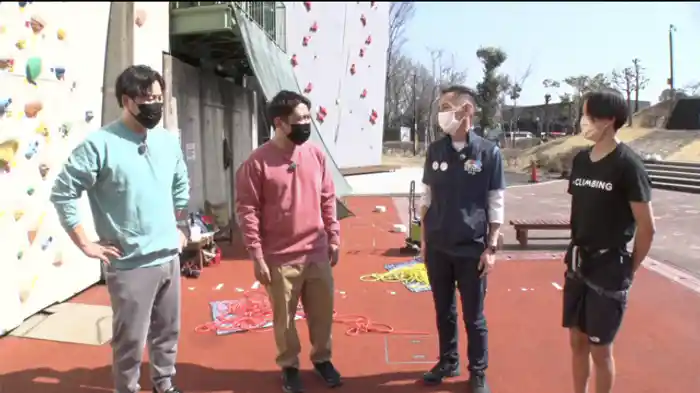 秦野でスポーツクライミング