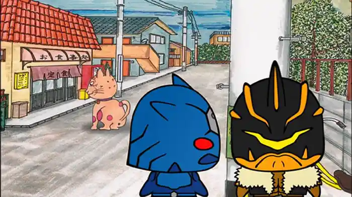 「キンちゃんの初恋」