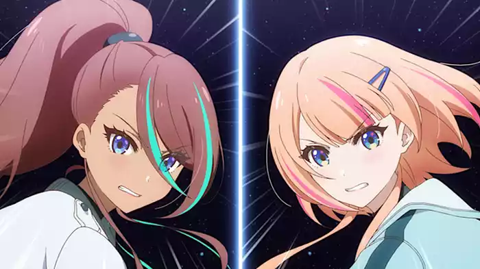 ～予測不能のアルティメット～