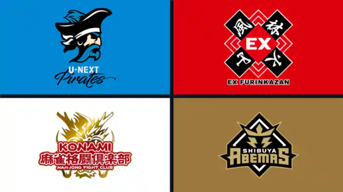 2023/4/10 第2試合