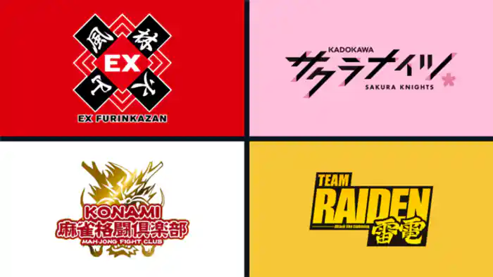 2023/4/14 第1試合