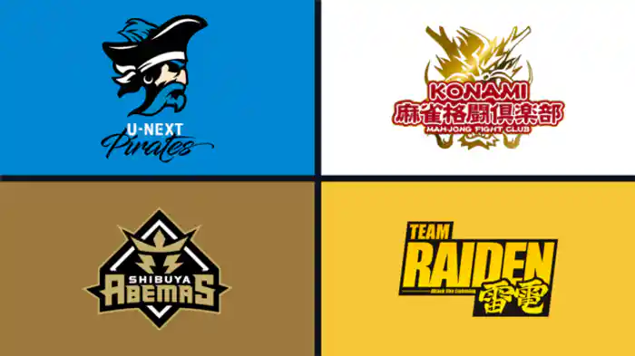 2023/4/17 第2試合