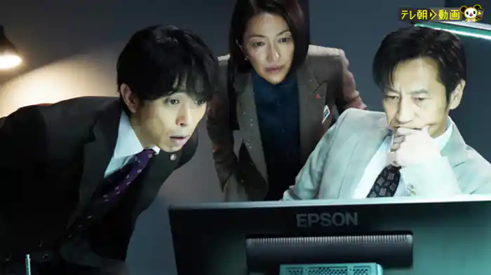 「未来のエネルギー」