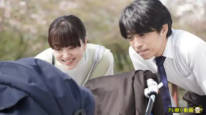 「永遠の生命」