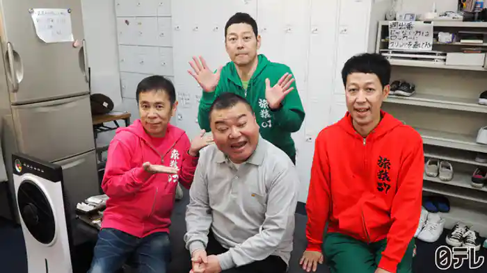 「小籔プロデュース京都?の旅」第2話