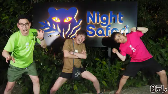 「シンガポールでマーライオンを見まくりの旅」第4話