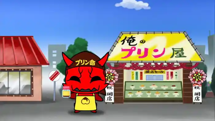 「モモタロスのプリン屋さん」