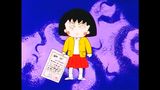 第5話 「まるちゃん賞状をもらう」の巻 「まるちゃん カゼをひく」の巻