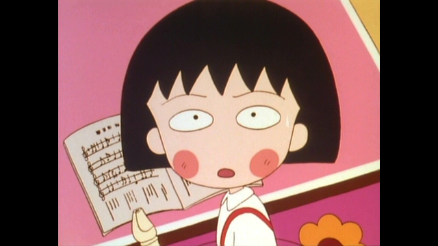 ちびまる子ちゃん 第1期(アニメ / 1990) - 動画配信 | U-NEXT 31
