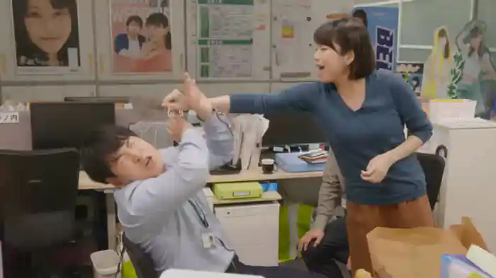 激震のフローライト