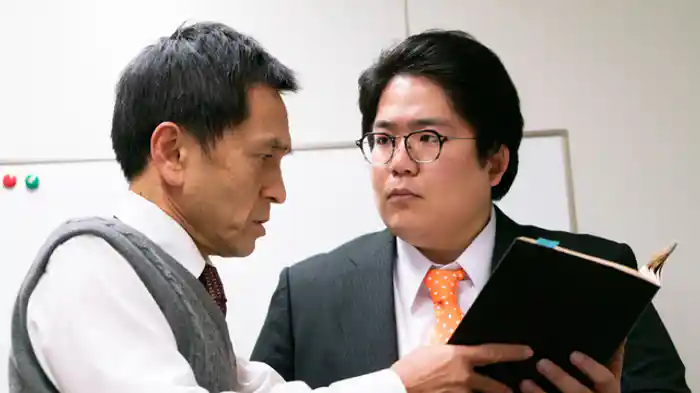 吾妻部長を悩ます、あの黒いノート