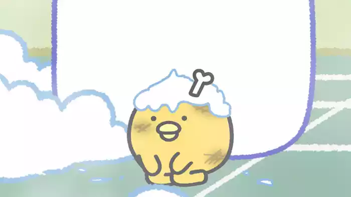 おふろ で ゴシゴシ