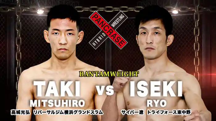 高城光弘 VS. サイバー遼