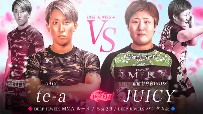 Te-a VS JUICY