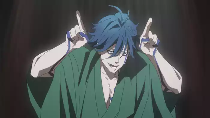 鬼殺し