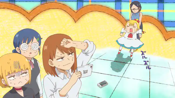 そしゃげ/あるはら