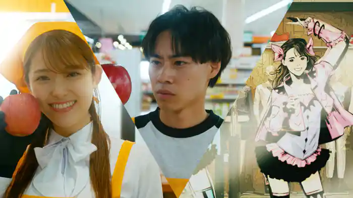 誰も知らないご当地アイドル