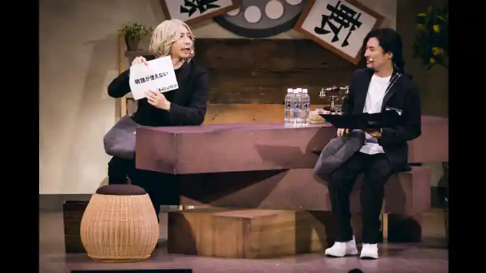 諏訪部 順一×吉野 裕行