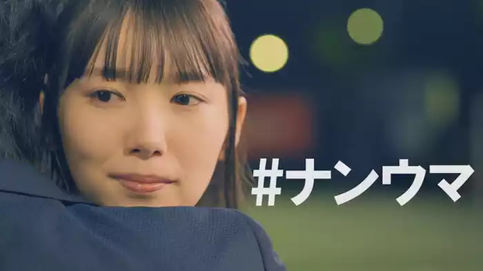 カリスマの美しい彼は