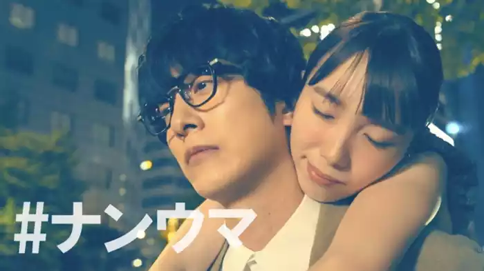 サイコパスな彼女の恋は