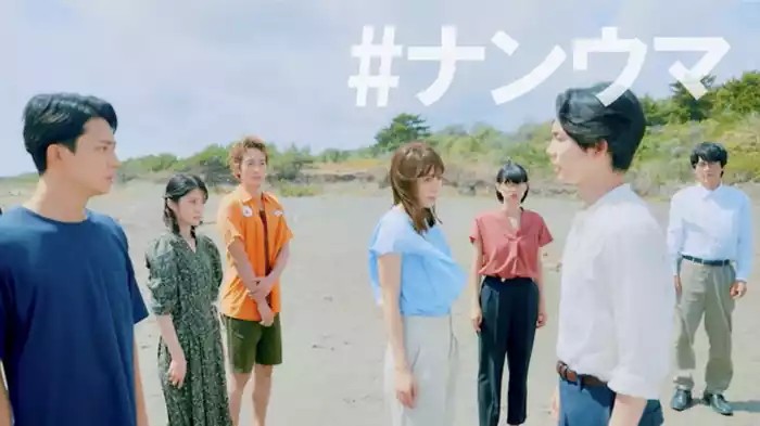 オレンジウィッグの堕天使