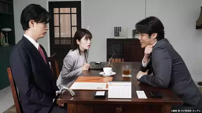転職は決して生きがいにするものではありません