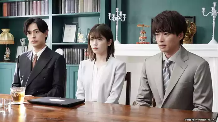 あなたの人生に責任を持つことはできません