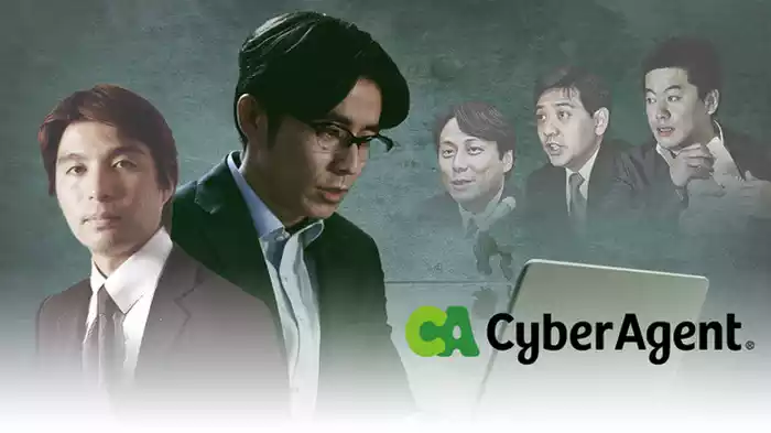 ネットバブルの攻防