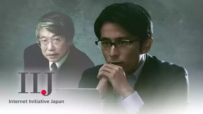 インターネットの夜明け