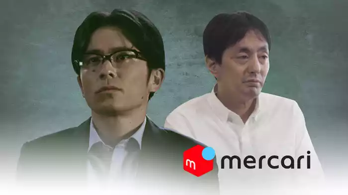 メルカリの野望