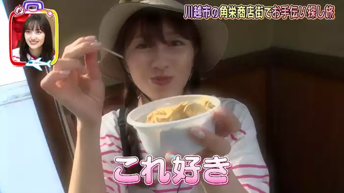 佐々木彩夏 アポなし本気お手伝い旅 富士見編(後半)