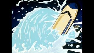 ゲゲゲの鬼太郎（第2作） 第15話 牛鬼(アニメ / 1971) - 動画配信 | U
