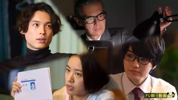 完結！女子高生失踪事件