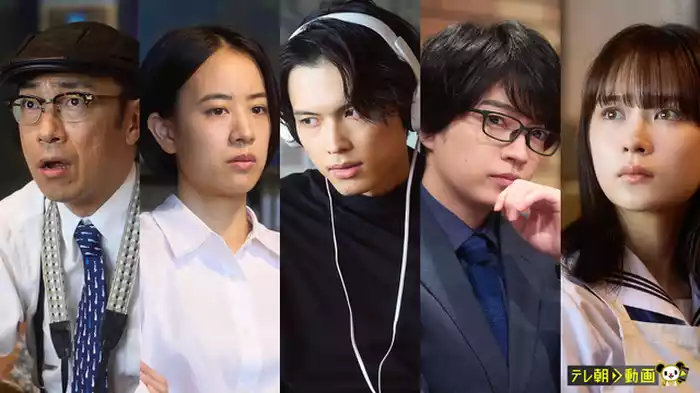 10円玉殺人事件