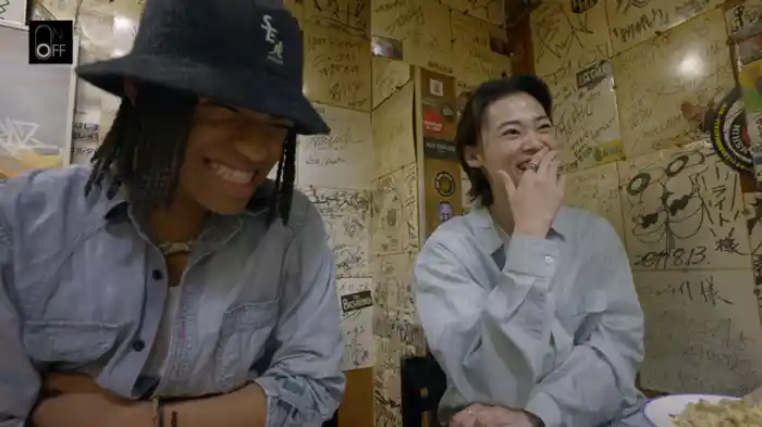 窪塚愛流のON⇔OFF #3