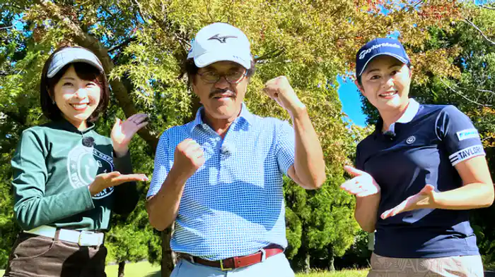 「総まとめレッスンスペシャル」ゲスト:具志堅用高