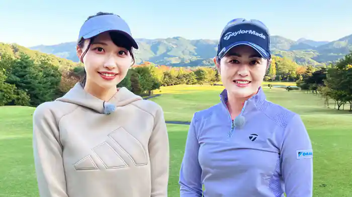 「ユーティリティクラブで球の高さを抑える」ゲスト：一ノ瀬のこ