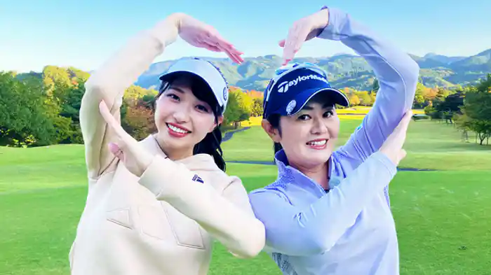 「ウェッジでの番手間距離」ゲスト：一ノ瀬のこ