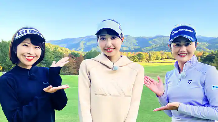 「総まとめレッスンスペシャル」ゲスト：一ノ瀬のこ